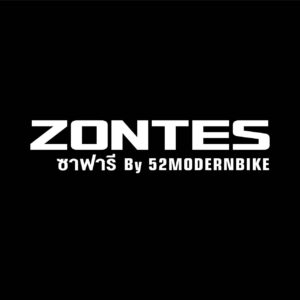 Zontes minburit logo (2)