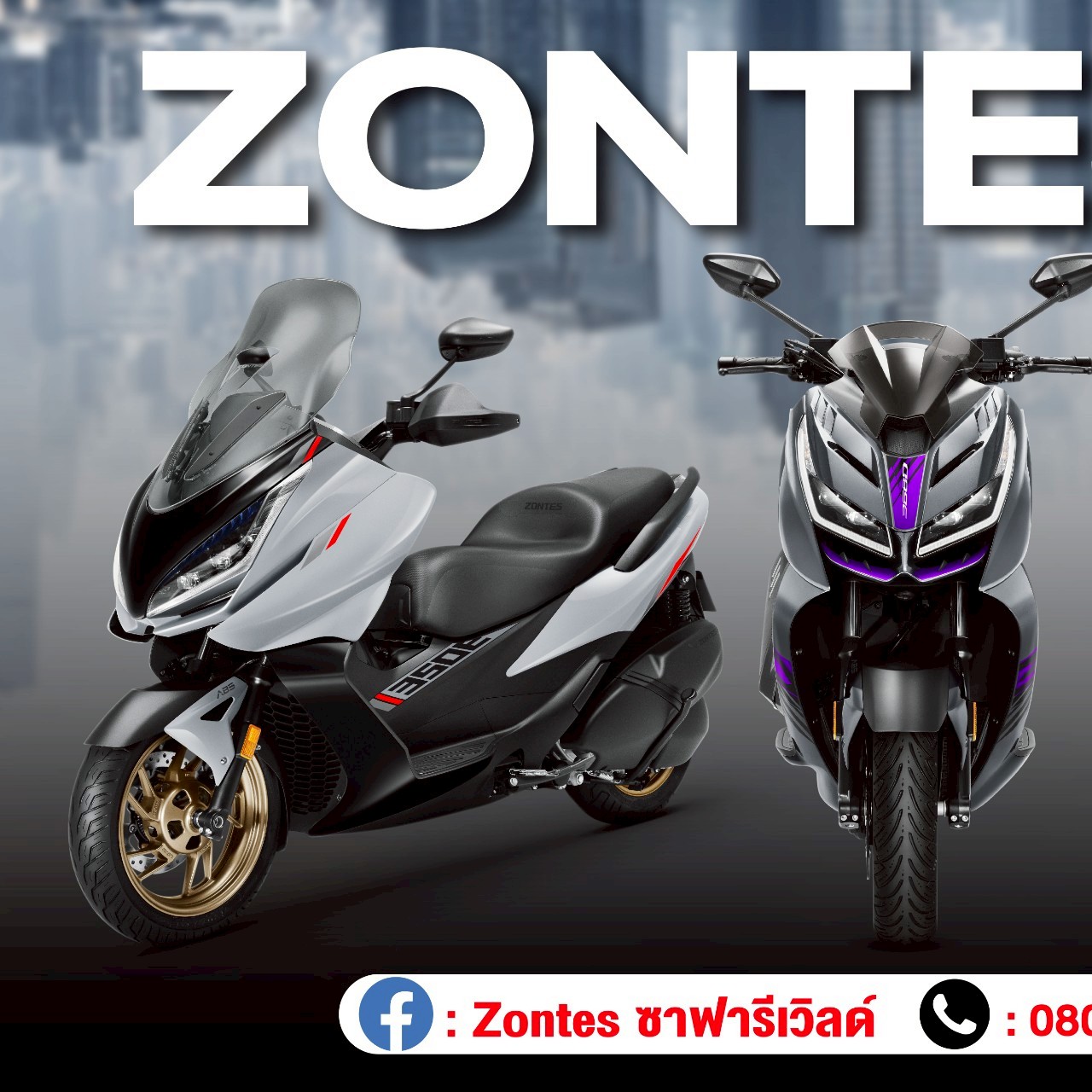 zontest-minburi (5)