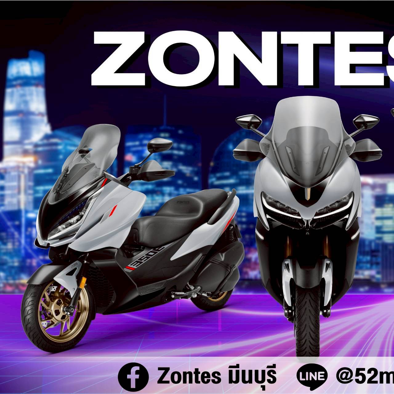 Zontes ทุกรุ่น- ราคา ตารางผ่อน Zontes มีนบุรี ซาฟารีเวิลด์